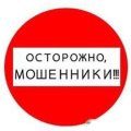 Аватара пользователя